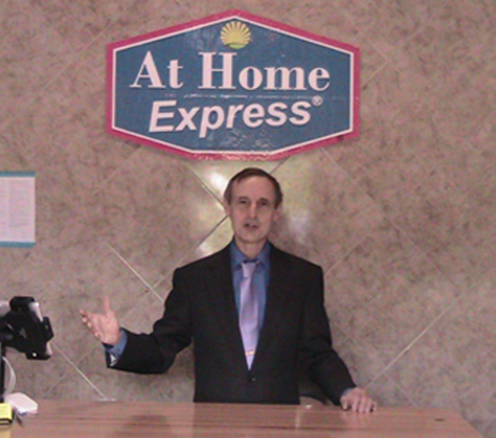 At Home Express Tangerine Inn De Land Zewnętrze zdjęcie